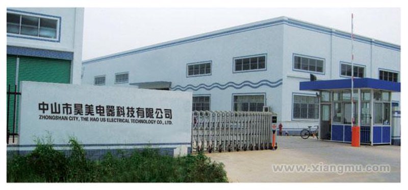 热水行业趋势与发展—热水器篇